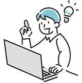 考え事をしている男性のイラスト