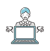 ノートパソコンを見せている男性のイラスト