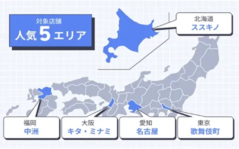 relative h-[57px] rounded-full lg:rounded-[60px]